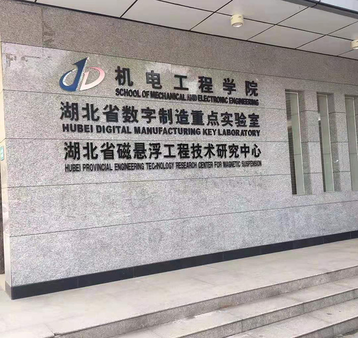 襄陽(yáng)武漢理工大學(xué)-實(shí)驗(yàn)臺(tái)通風(fēng)柜案例